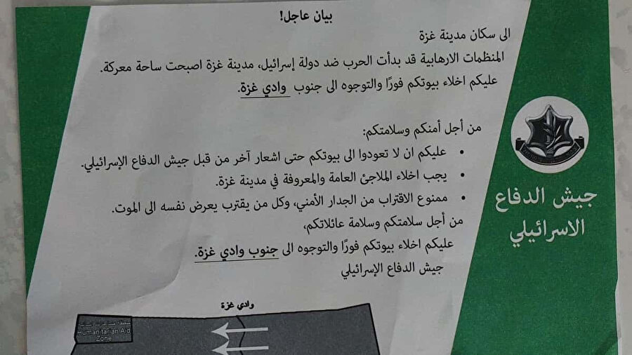 İsrail askerlerinin dün Gazze semalarına attığı, Gazze'nin kuzeyindeki sakinlerin 24 saat içinde Vadi Rum sınırının güneyine gitmelerini söyleyen broşür.