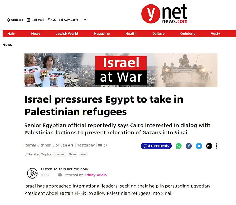 İsrail’in, Mısır Devlet Başkanı Abdülfettah El-Sisi’nin Gazze’den sürülecek Filistinli mültecilere kapılarını açmaya ikna etmek için Dünya Bankası'nda Mısır'ın borcunun önemli bir kısmını affedebileceğini öne sürülüyor.