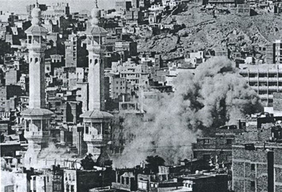 1979'daki Kâbe baskınından bir kare.