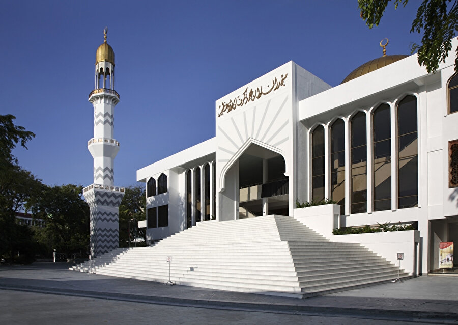 Islamic Centre Grade Mosque.