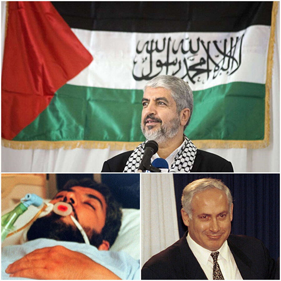 Mossad'ın Hamas Siyasî Büro Şefi Hâlid Meşal'a gizlice yürütmeye çalıştığı suikast girişimi, büyük bir fiyaskoya dönmüştü.