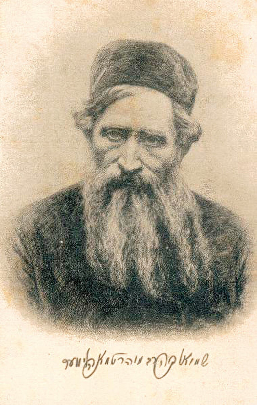 Shmuel Mohilewer
