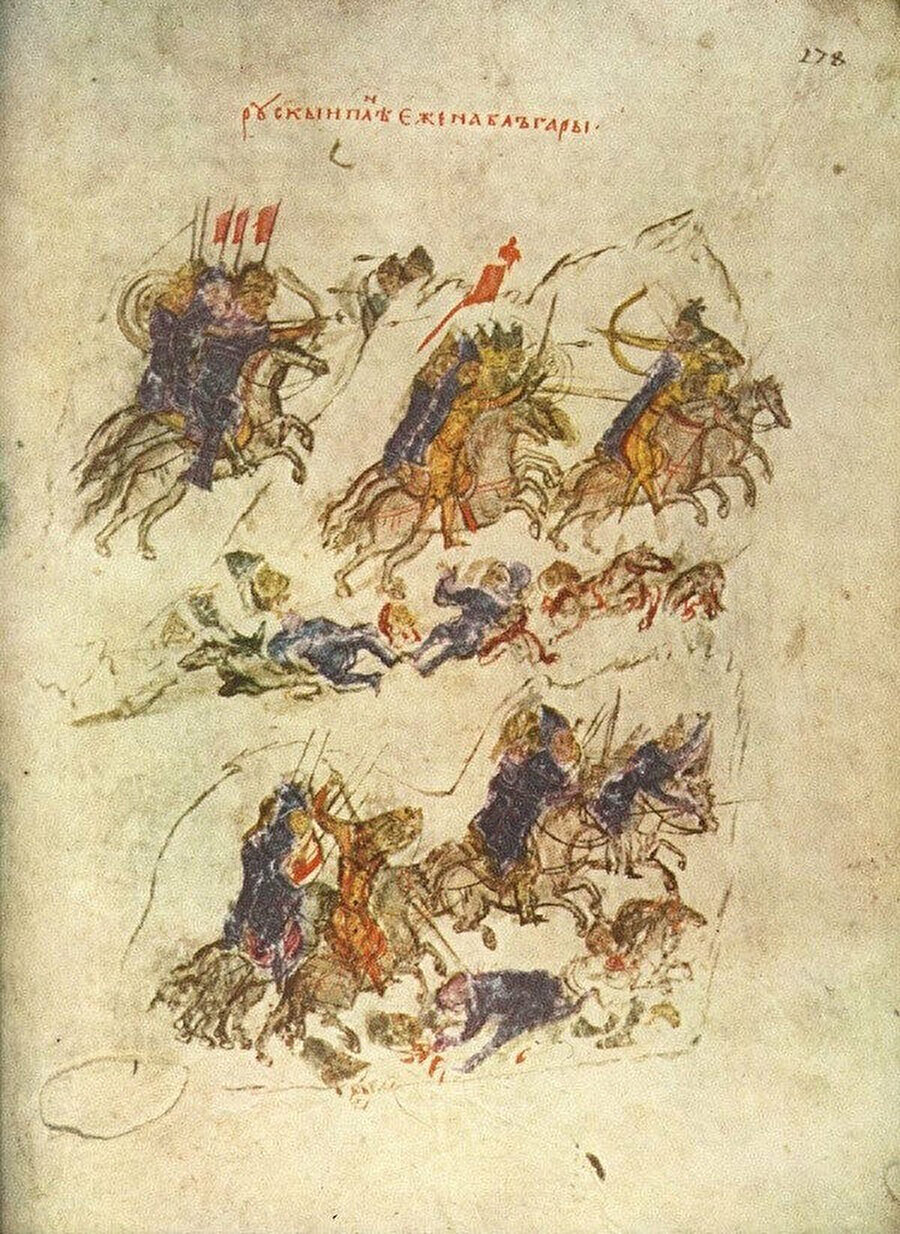 Peçenek ve Slavların ittifak yaparak Bulgar'a girişini tasvir eden, Konstantin Manasse'nin yazıtlarında bulunan bir resim.