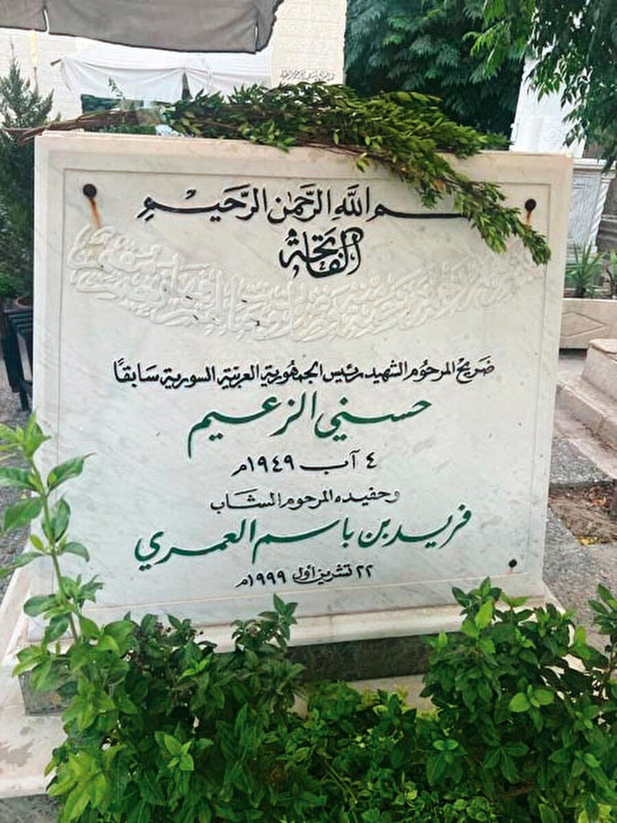 Hasan Hȗsnȗ Zaim’in Șam’daki Mezarɪ, (Nevine Zaim Aile Arşivi).