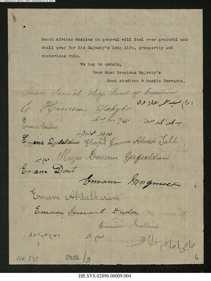 Cape Town’un imam ve hatiplerinin İstanbul’a, Osmanlı İmparatoru ve İslâm Halifesi II. Abdülhamid’e gönderdikleri 28 Mayıs 1905 tarihli mektuba attıkları imzalar.