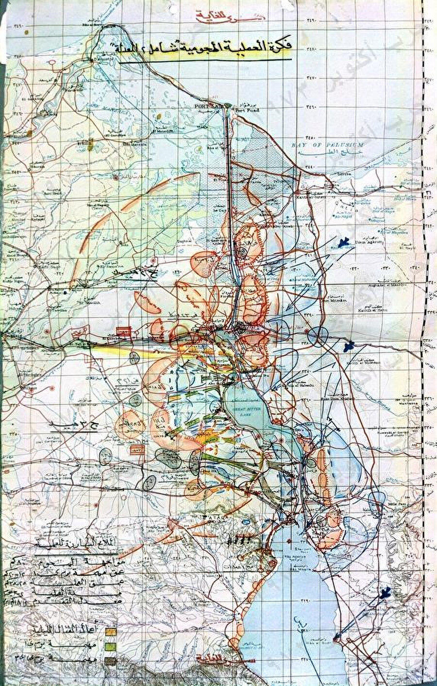 “Deversoir boşluğu” olarak bilinen Süveyş Kanalı'nın batı kanakındaki İsrail ordusunun kara atılımını ortadan kaldırmaya yönelik Mısır’ın askerî planının ayrıntılı bir haritası.