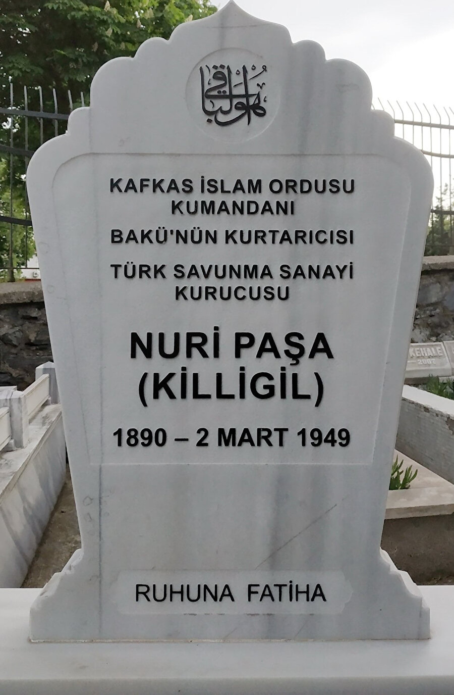 2 Mart 1949'da Sütlüce'deki fabrikasında meydana gelen peş peşe üç büyük patlamada, aralarında Nuri Killigil'in de bulunduğu 27 kişi hayatlarını kaybetti. Nuri Killigil'in cesedi bulunamadı ve boş tabutla defnedildi. Kabri ise, Edirnekapı Şehitliği Mezarlığı'nda bulunmaktadır.