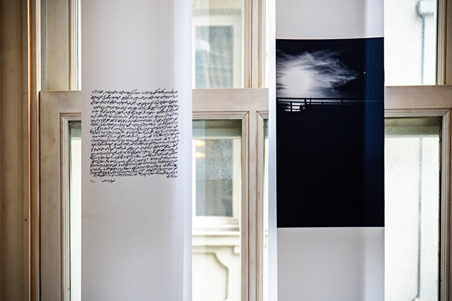 Fotoğraf: Abdullah Mallah.