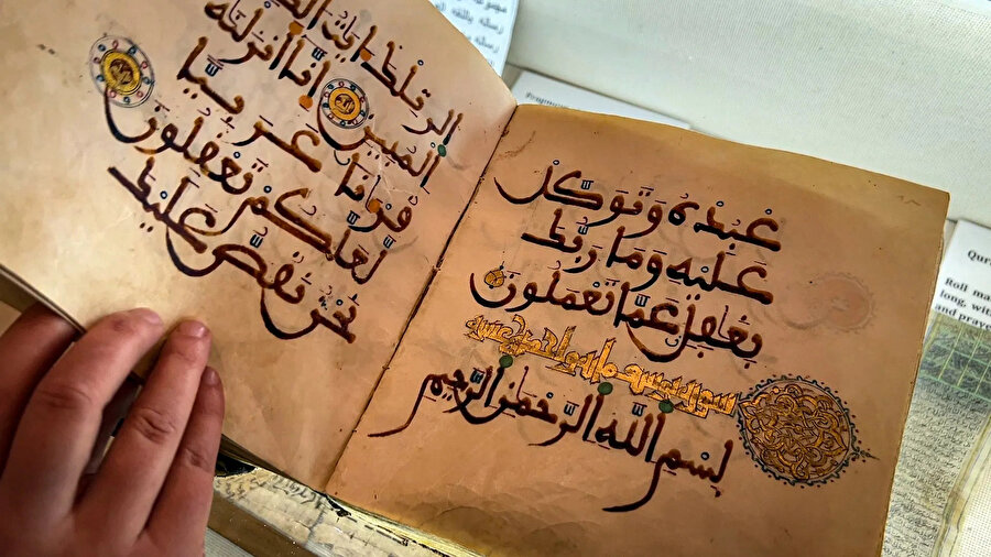 14. yüzyılda yazılan el yazması Kur’ân, hâlen Mescid-i Aksa'daki İslâm Müzesi'nde muhafaza edilmektedir.
