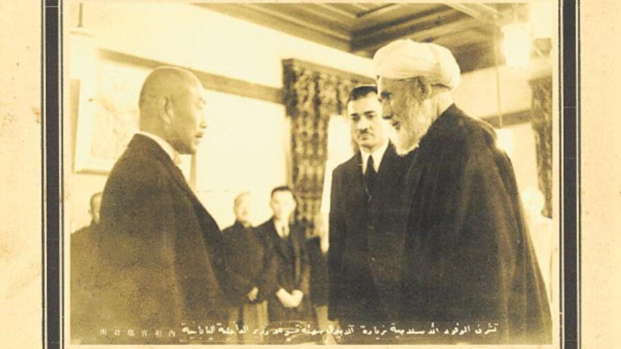 1939'da Japonya'da İslâm'ın "resmî din" olarak tanınmasında büyük emek sahibi olan Abdürreşid İbrahim Efendi, Japonların İslâm'la tanışmasında önemli bir rol oynamıştı.