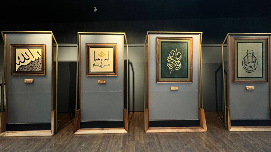 ​Albayrak Grubu’nun Besmele-i Şerif Temalı Hat Sergisi