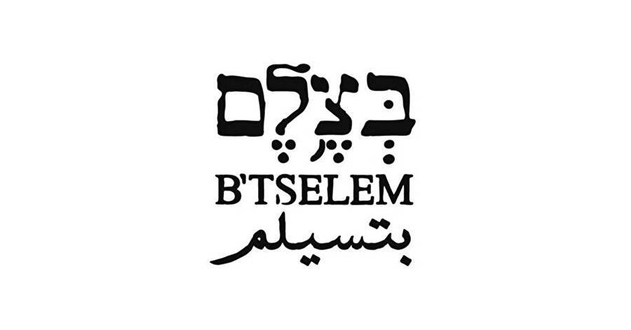 B’Tselem.