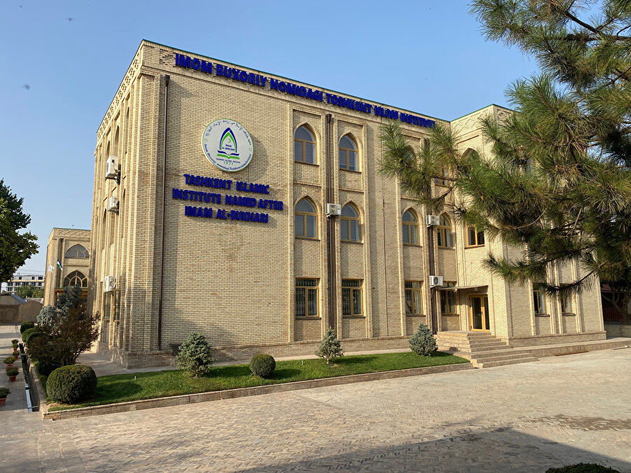 İmam Buhari Taşkent İslâm Enstitüsü