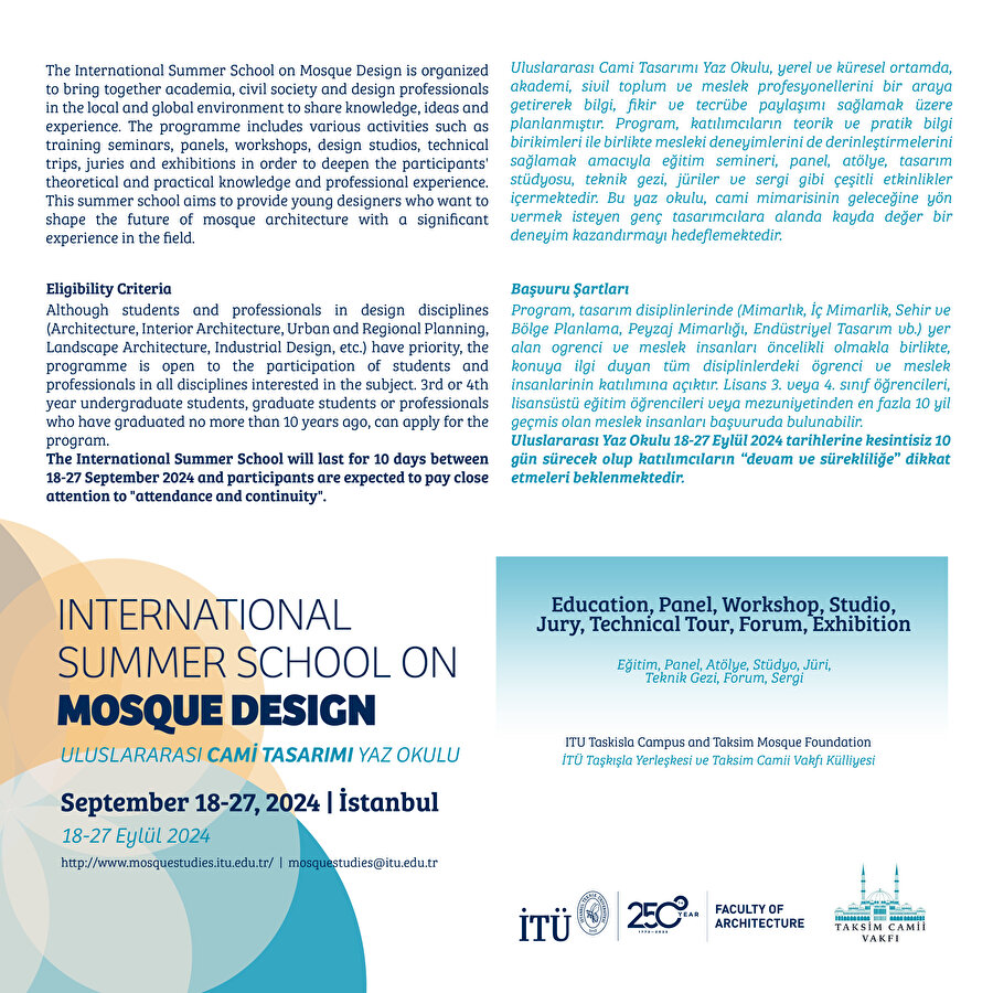 Uluslararası Cami Tasarımı Yaz Okulu.