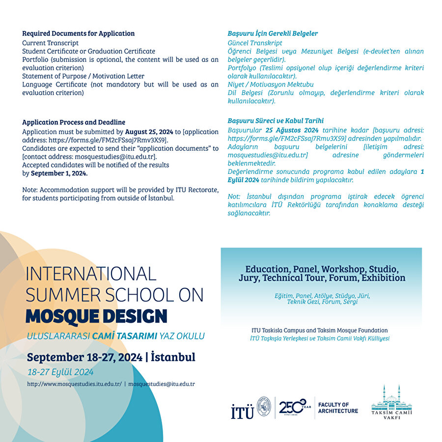 Uluslararası Cami Tasarımı Yaz Okulu.