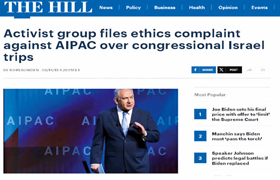 AIPAC birçok icraatını doğrudan kendi adına yapmıyor, tipik bir Yahudi siyaseti olarak labirentler oluşturup ihdas ettiği alt kurumları bu tür işler için kullanıyordu.