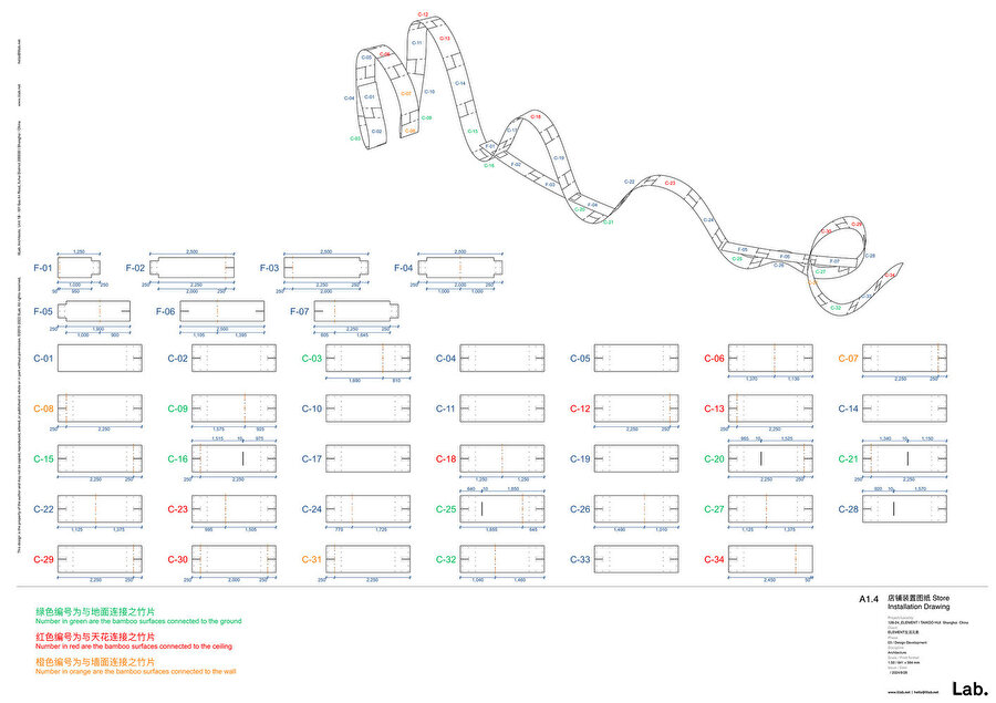 Bamboo Bamboo Element Pop-Up Mağazası Enstalasyon Detay. 