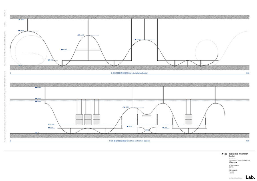 Bamboo Bamboo Element Pop-Up Mağazası Kesit
