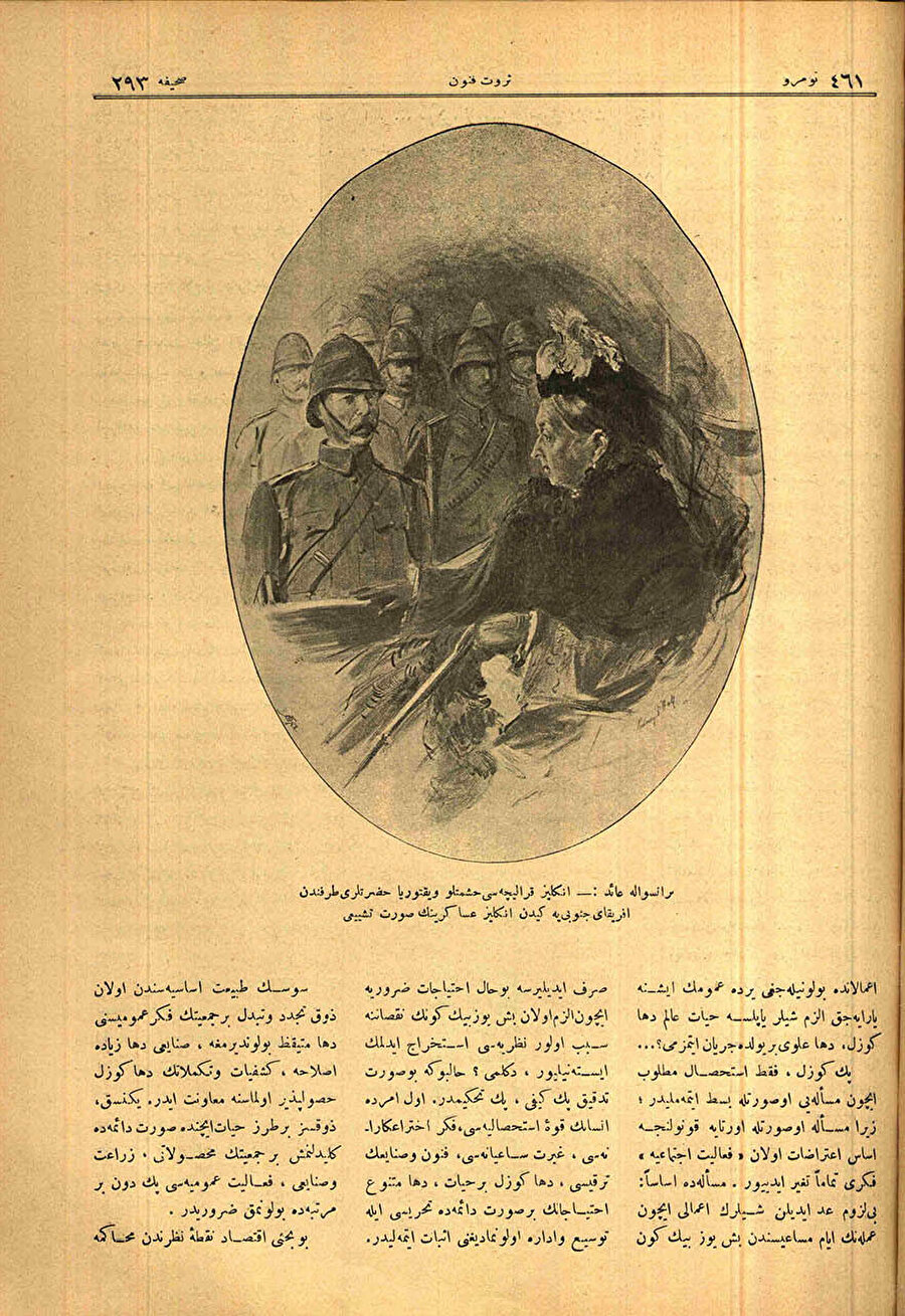 Birtakım Servet-i Fünun mensubunun, hürriyetin teminatı olarak gördükleri İngilizleri, Boerler karşısında kazandıkları zaferi kutlamak üzere bildiri hazırlaması, imparatorluktaki tüm öfkeyi üzerlerine çekti.