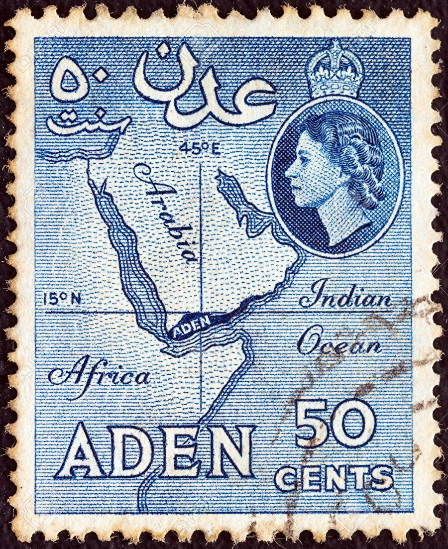 Kraliçe Elizabeth'in 1954'te Aden Kolonisi'ni ziyareti anısına bastırılan hatıra pulu.