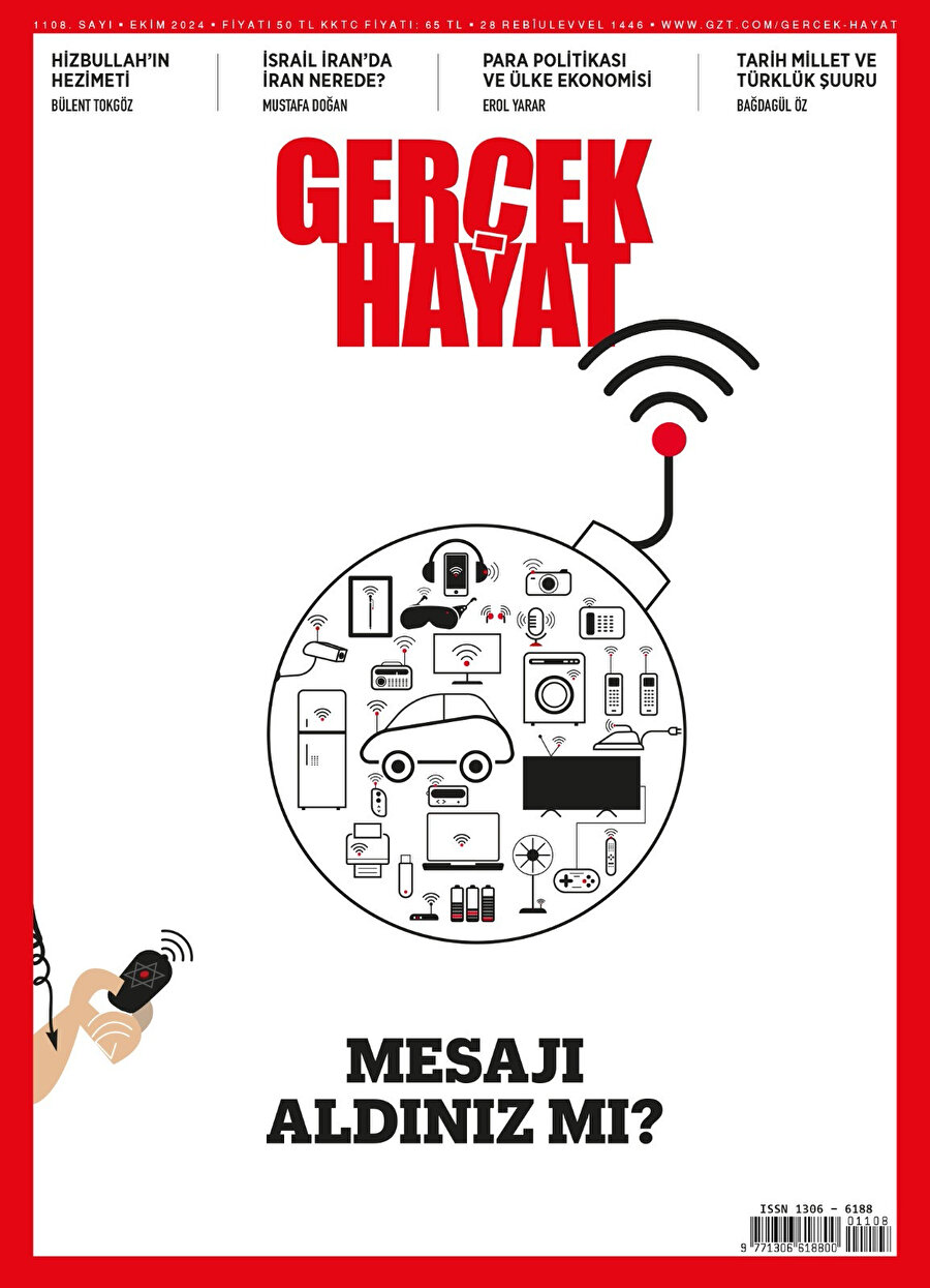 Teknoloji Güvenlik Bakanlığı, yarı iletken ve intranet meselesi.