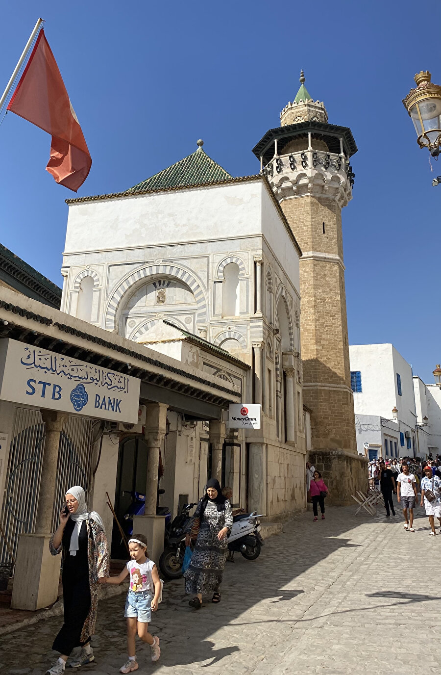 Yusuf Dayı Camii 