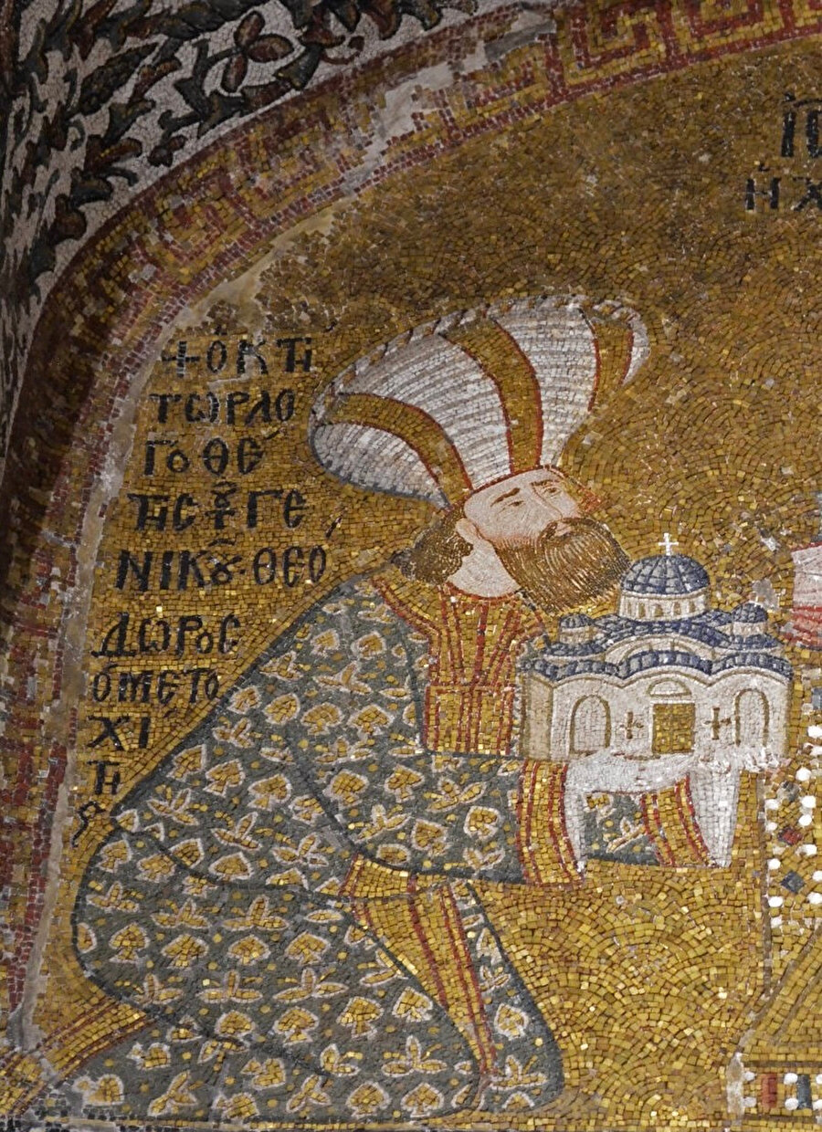 Theodoros Metokhites.