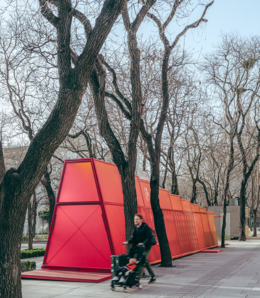 Day and Night Park Dış Mekan.