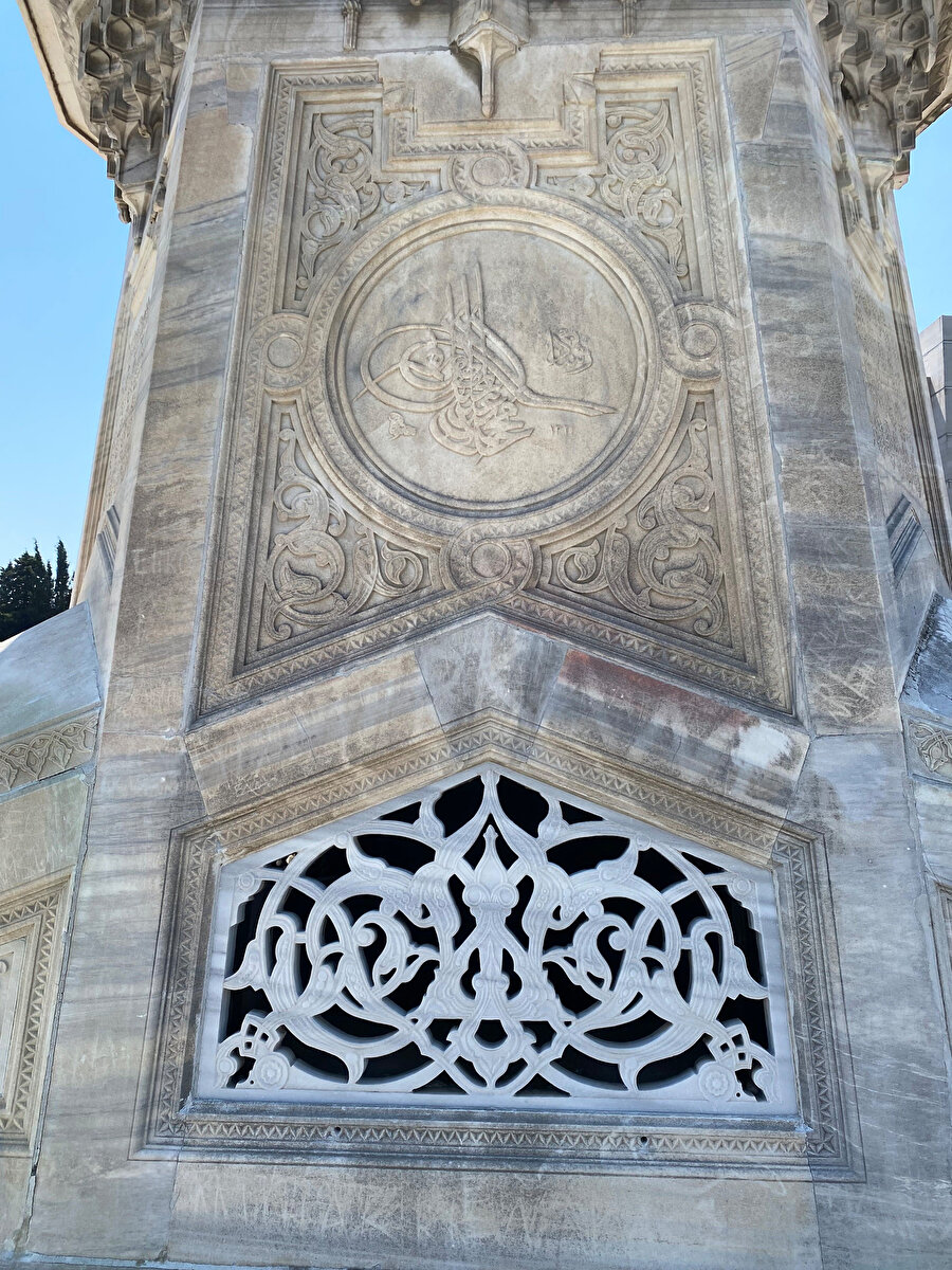 Sultan V. Mehmed Reşad’ın tuğrası.