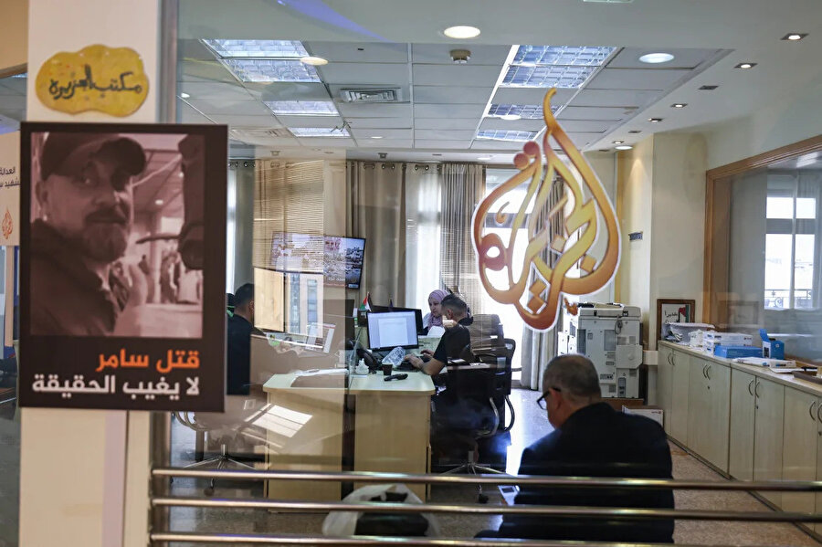 Al Jazeera televizyon kanalının, işgal altındaki Batı Şeria'nın Ramallah kentindeki ofisi.