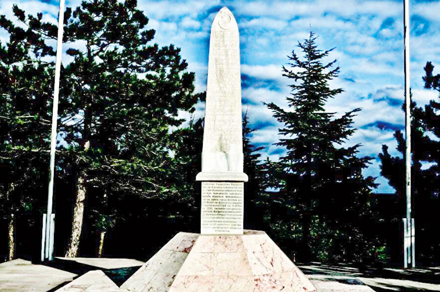 Geçkinli Köyü Şehitliği.