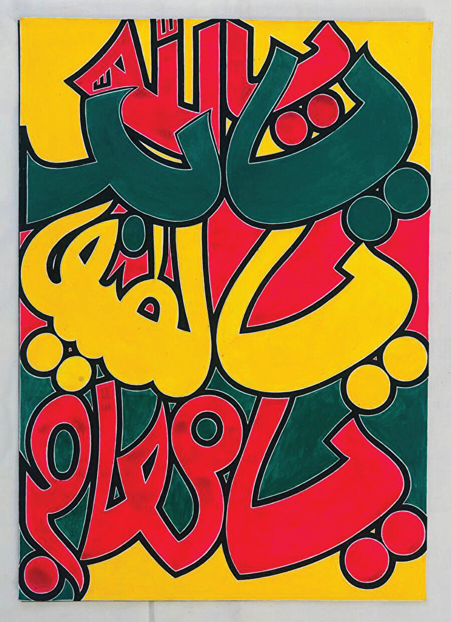 Bu tablolar, genellikle evlerde, camilerde ve diğer toplumsal alanlarda sergileniyor.