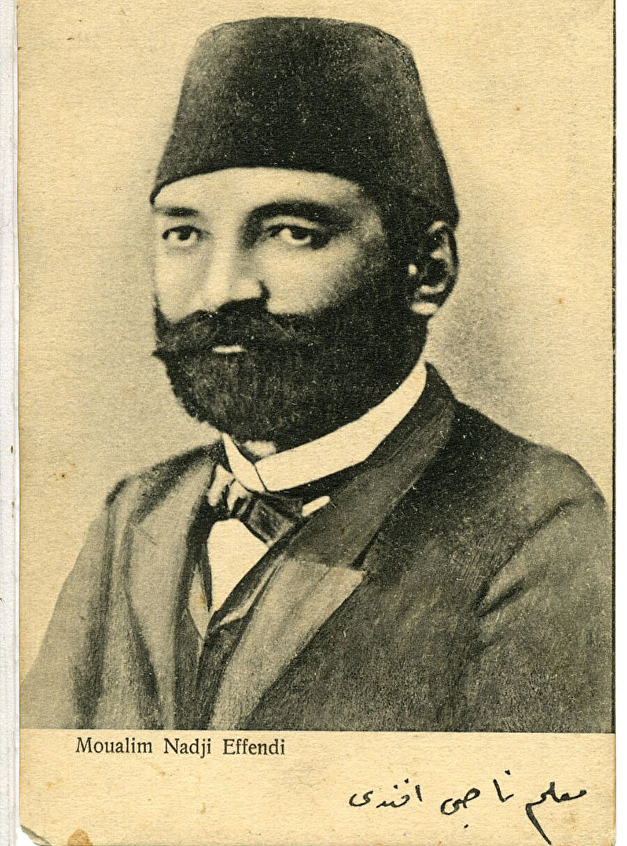 Muallim Naci.
