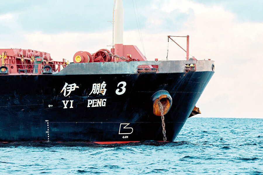 Çin’e ait Yi Peng 3 gemisinin kesintinin yaşandığı zaman bölgede bulunduğu tespit edilmesine rağmen devletlerin yürüttükleri soruşturmalardan henüz sonuç çıkmadı. 