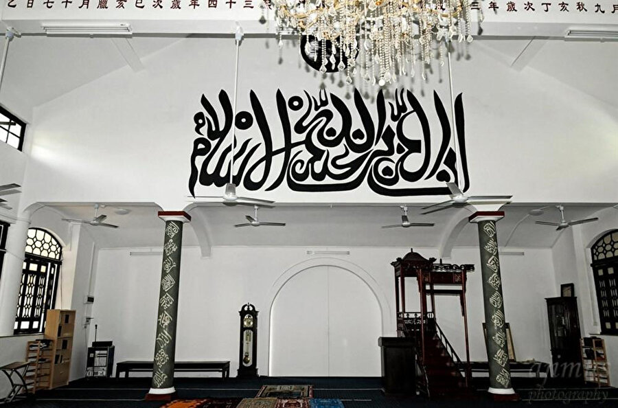 Huaisheng Camii, yaklaşık 1300 yıllık tarihiyle sadece Çin’in değil, tüm Asya’nın en eski camisi olarak biliniyor.