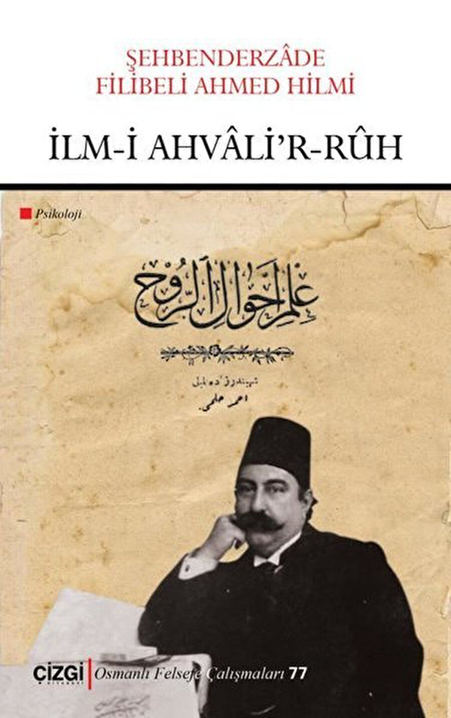 İlmi Ahval-i Ruh.