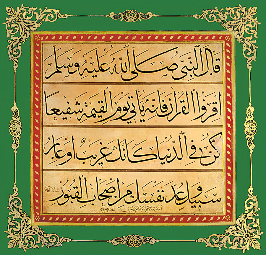 Yahyâ Hilmi Efendi’nin hat sanatı günümüzde neden hâlâ ilham veriyor?