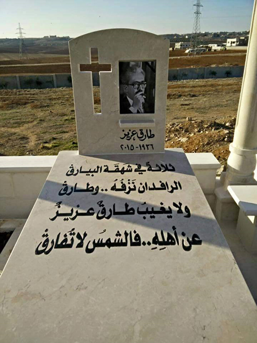 Tarık Aziz, Irak'ın güneyindeki Nasiriye kentinde bir hapishanede nihai ölüm kararını beklerken kalp krizine yenik düşmesinin ardından vasiyeti üzerine Ürdün'e defnedildi.