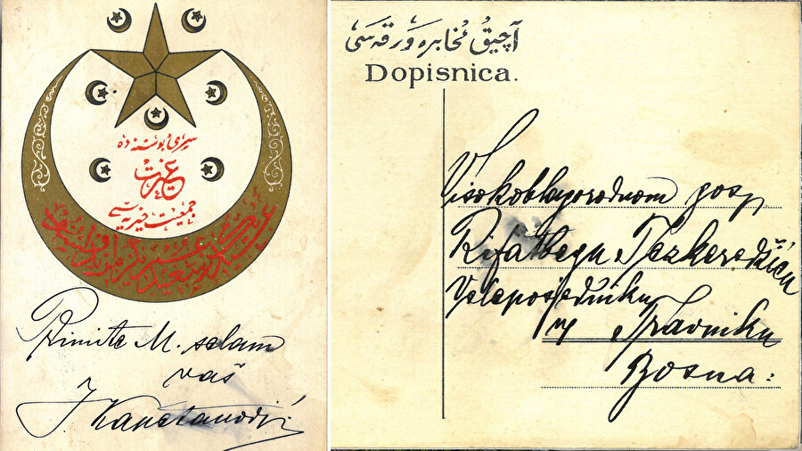 Arnavutluk’ta Ramazan Bayramı