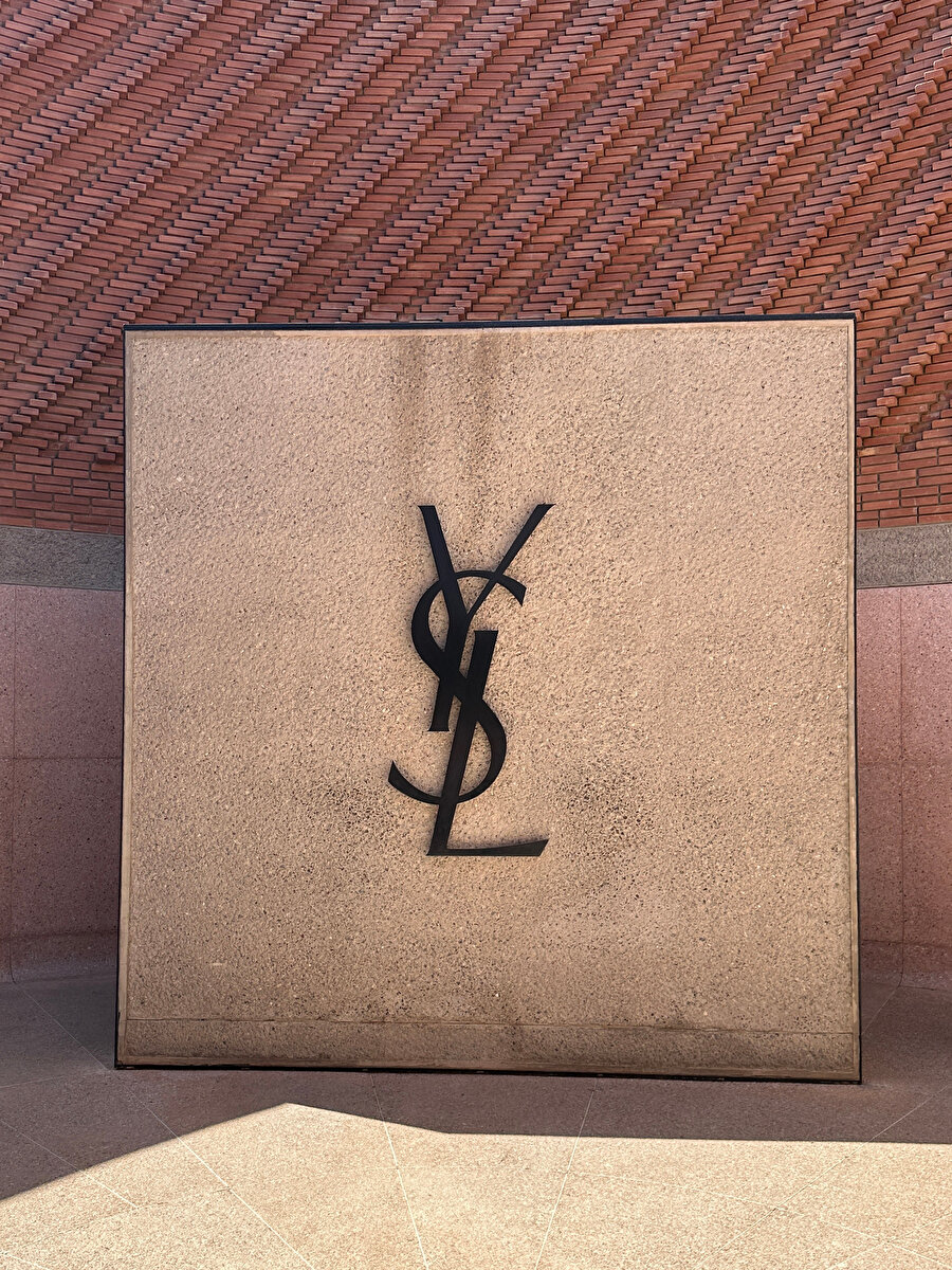 Marakeş Yves Saint Laurent Müzesi, giriş. Fotoğraf: Uluç Algan