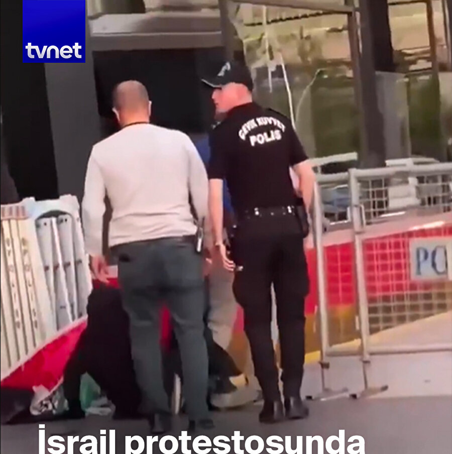 Kötü muameleye soruşturma