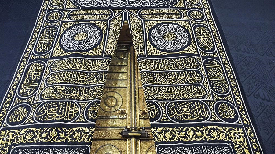 Günümüzde Kâbe örtüsü her yıl yenileniyor.