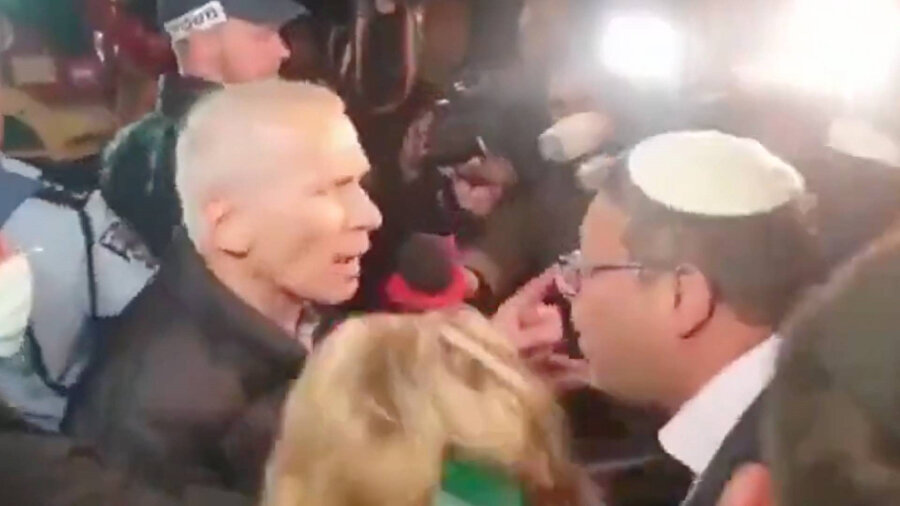 İsrailli bakanlar birbirine düştü: İsrail kabinesinde İran saldırıları nedeniyle kavga çıktı