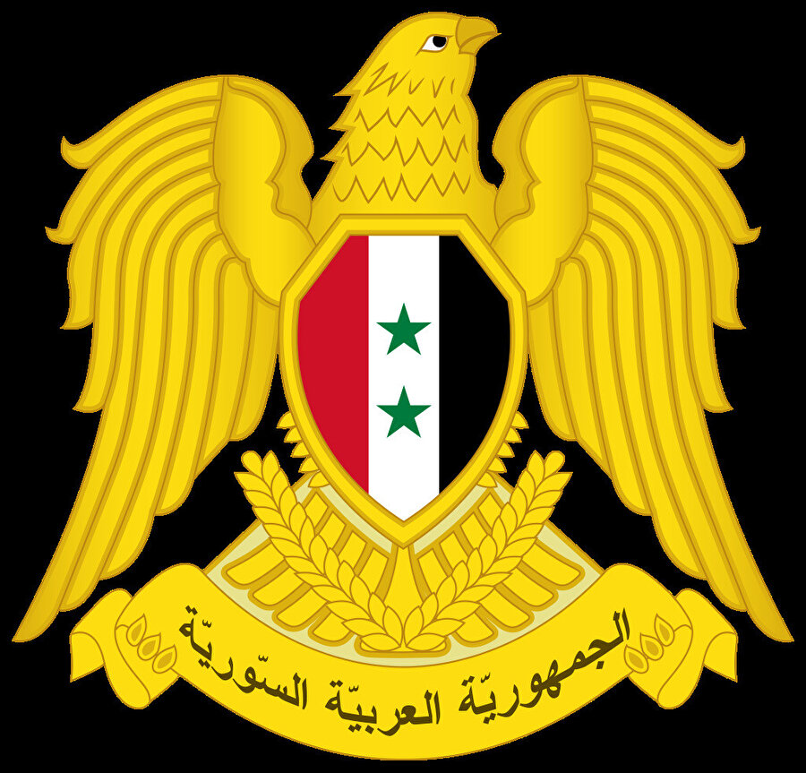 Baas Suriye'sinin logosu (1980-2024)