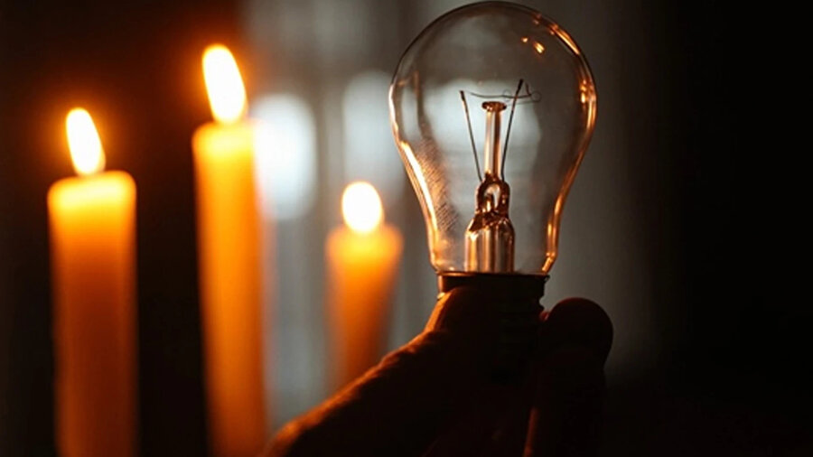 İstanbul elektrik kesintisi 17 Temmuz 2025 | 21 ilçede 9 saat boyunca elektrikler olmayacak... İşte İstanbul elektrik kesintisi olacak ilçeler sorgulama ekranı