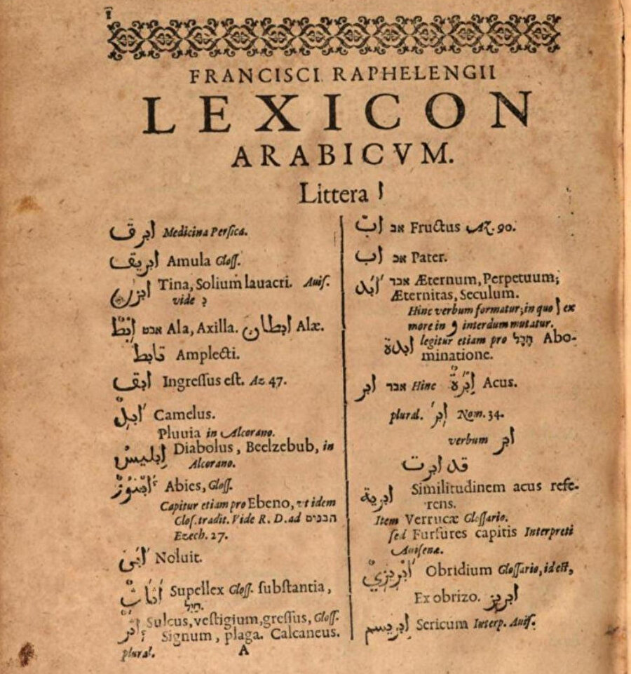 Arapça-Latince sözlüğün iç sayfaları.