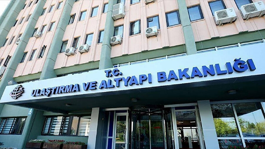 Arşiv