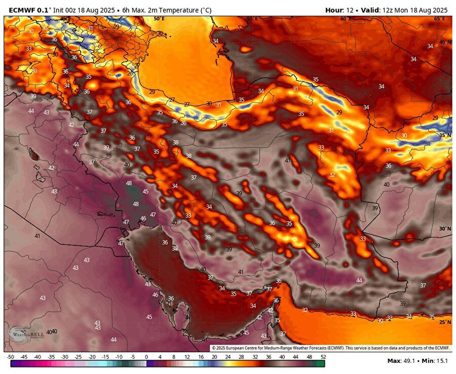 Aşırı sıcaklıklar İran dâhil Ortadoğu'yu etkisi altına almış durumda.