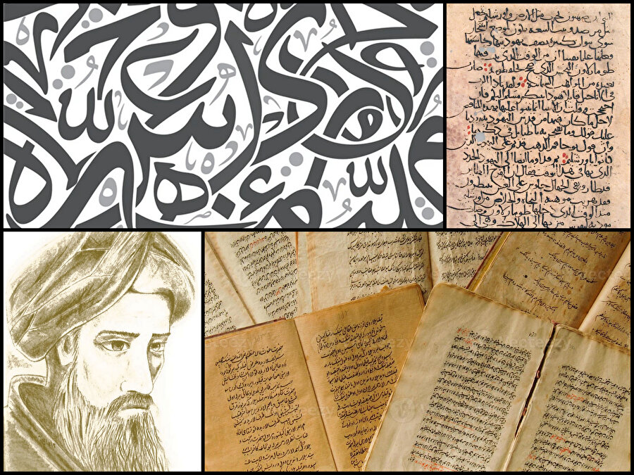 Kitâbu’l-Ayn, Arapça sözlük yazımının başlangıcını teşkil etmiştir.