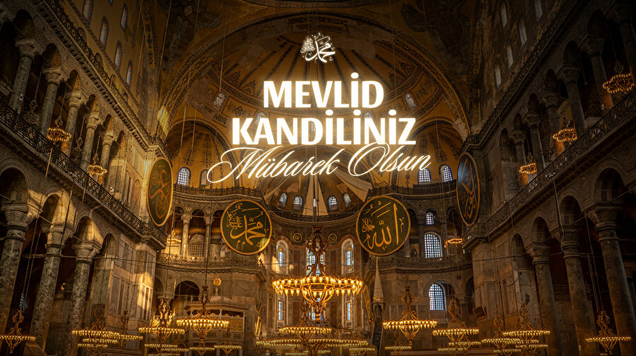 Mevlid Kandili ne zaman? 2025 Mevlid Kandili hangi gün? Mevlid Kandili mesajları ve sözleri, resimli kandil mesajları